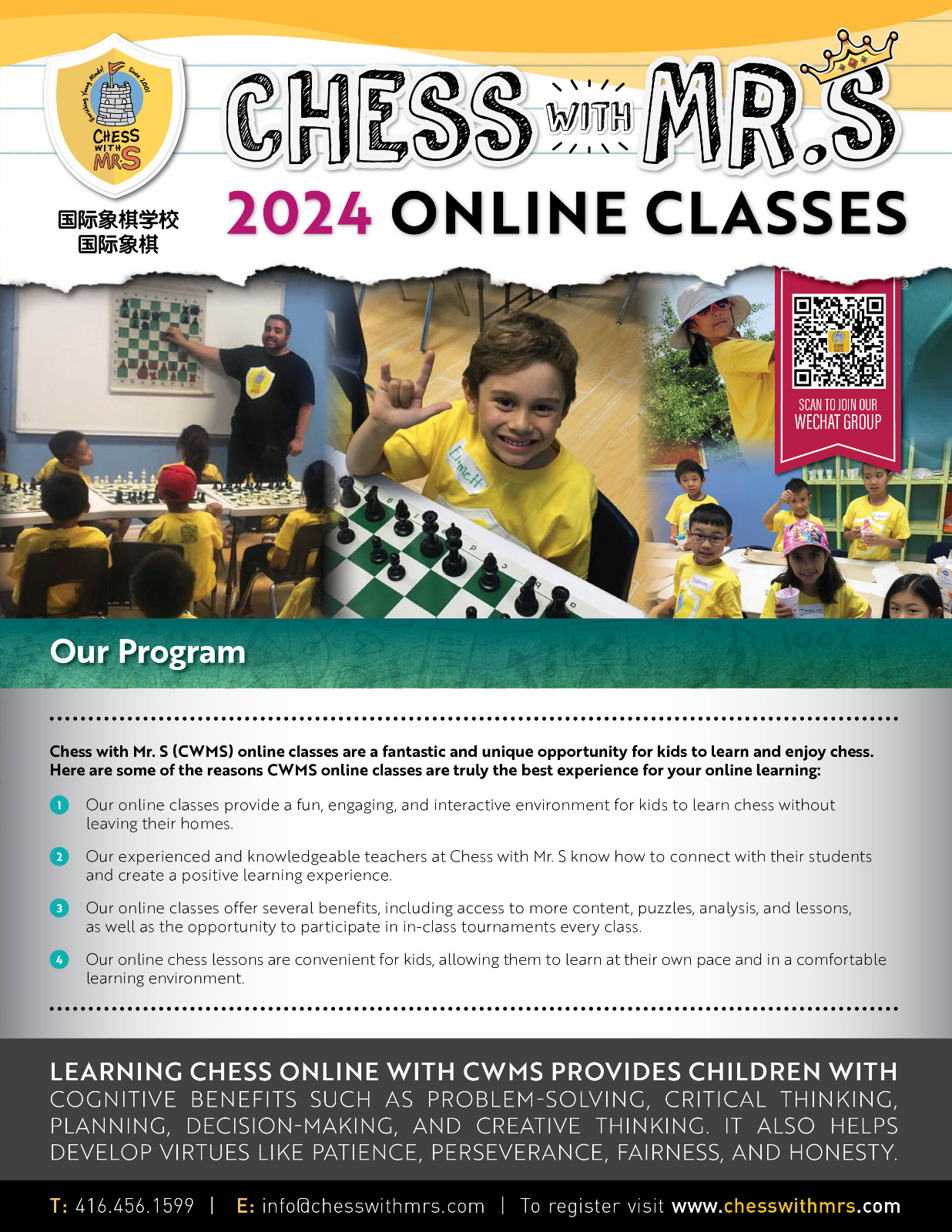 Image For Program Summary image-for-program-summary